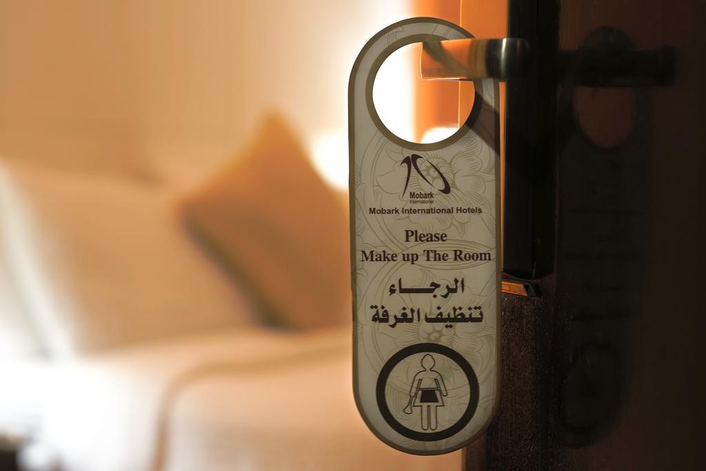Mobark Plaza Hotel Makkah Mecca Exterior photo