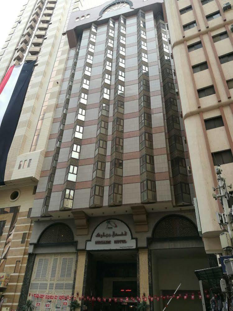 Mobark Plaza Hotel Makkah Mecca Exterior photo